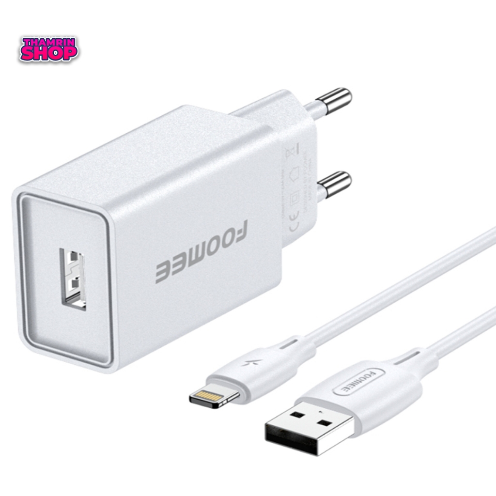 Foomee CC28-L Travel Charger Iphone 1M 2.4A (PUTIH)