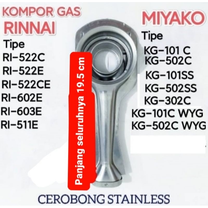 cerobong kompor gas universal .miyako bahan stainless panjang seluruh 19.5 cm