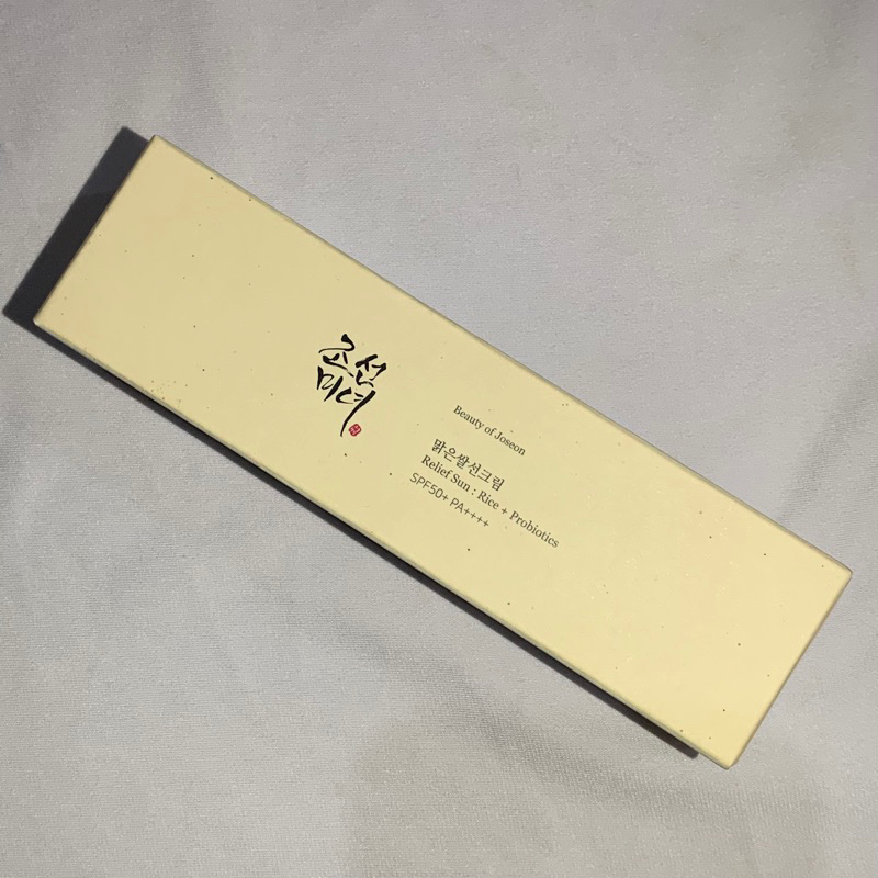 beauty of joseon sunscreen