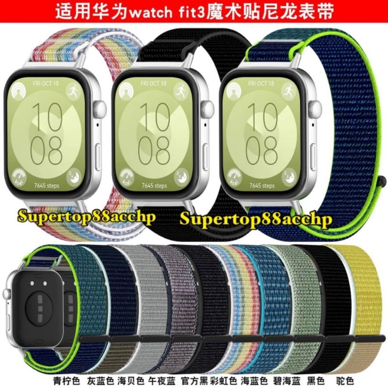 Strap Nylon Smartwatch Huawei Watch Fit 3/Huawei Watch Fit 4/Huawei Watch Fit 4 Pro 2025 Tali Pengga