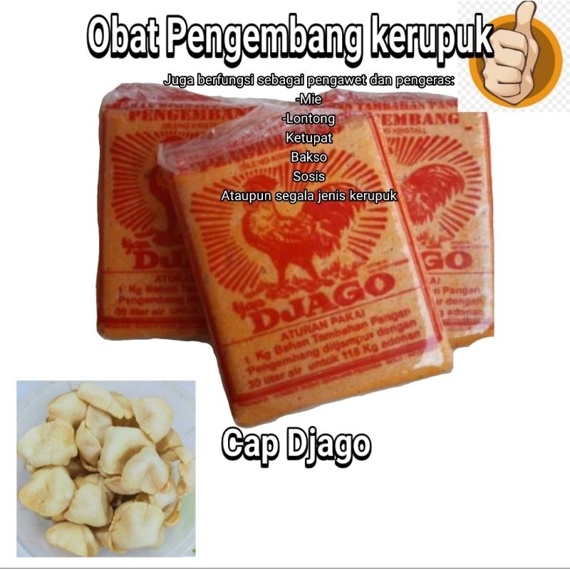 

PROMO 1KG OBAT PENGEMBANGAN CAP DJAGO KERUPUK PULI DAN SEGALA JENIS KERUPUK|| PENGEMBANG SEWEL||BLENG CAP DJAGO|| PENGEMBANG MAKANAN