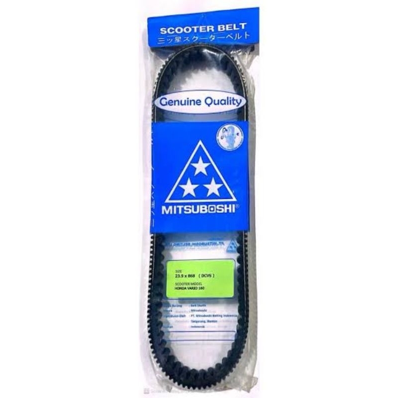 Vanbelt V belt Honda Vario 160,Stylo 160 Original Mitsuboshi