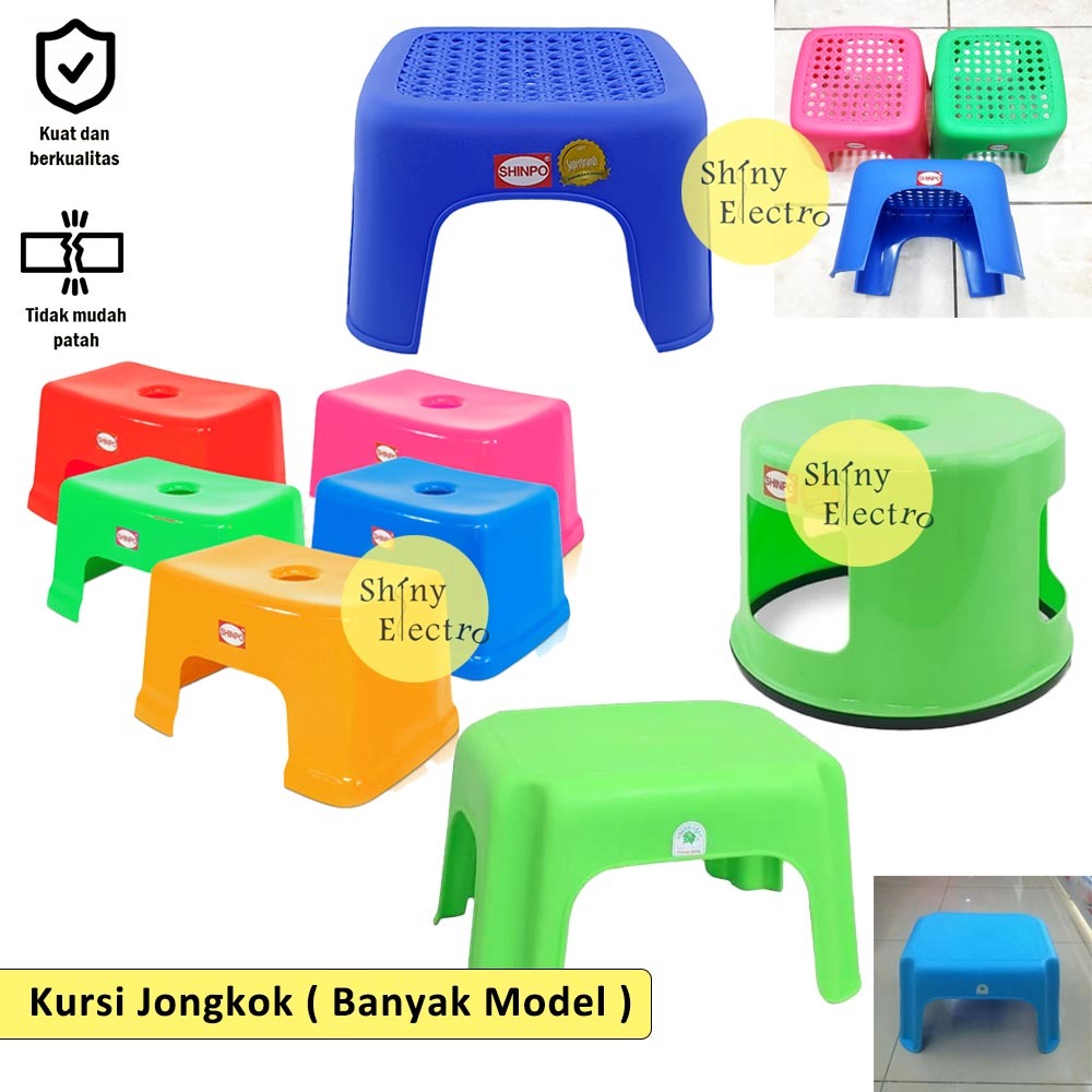 Kursi Bangkuk Jongkok Pendek Dapur / Ruang Tamu / Teras / Kamar Mandi Toilet ( Dewasa / Anak ) Segi 