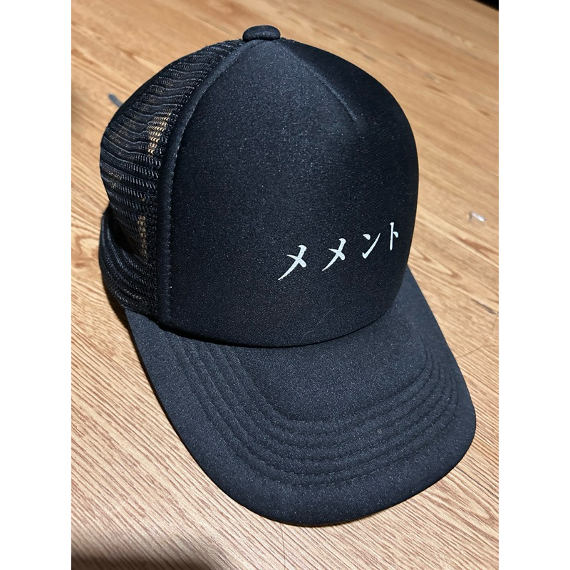 trucker hat hitam vintage