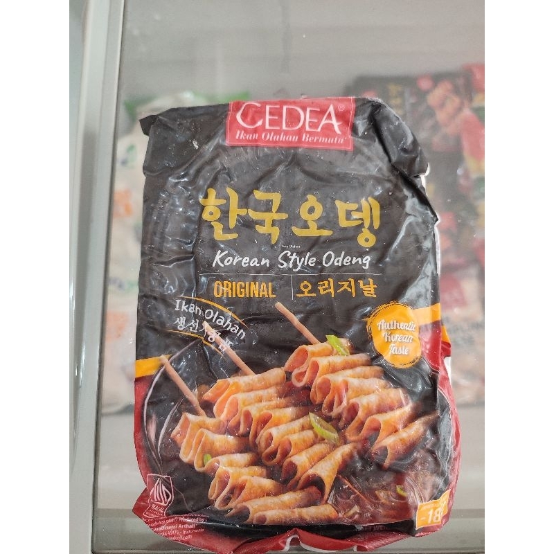 

Cedea Odeng Ori 480 gr