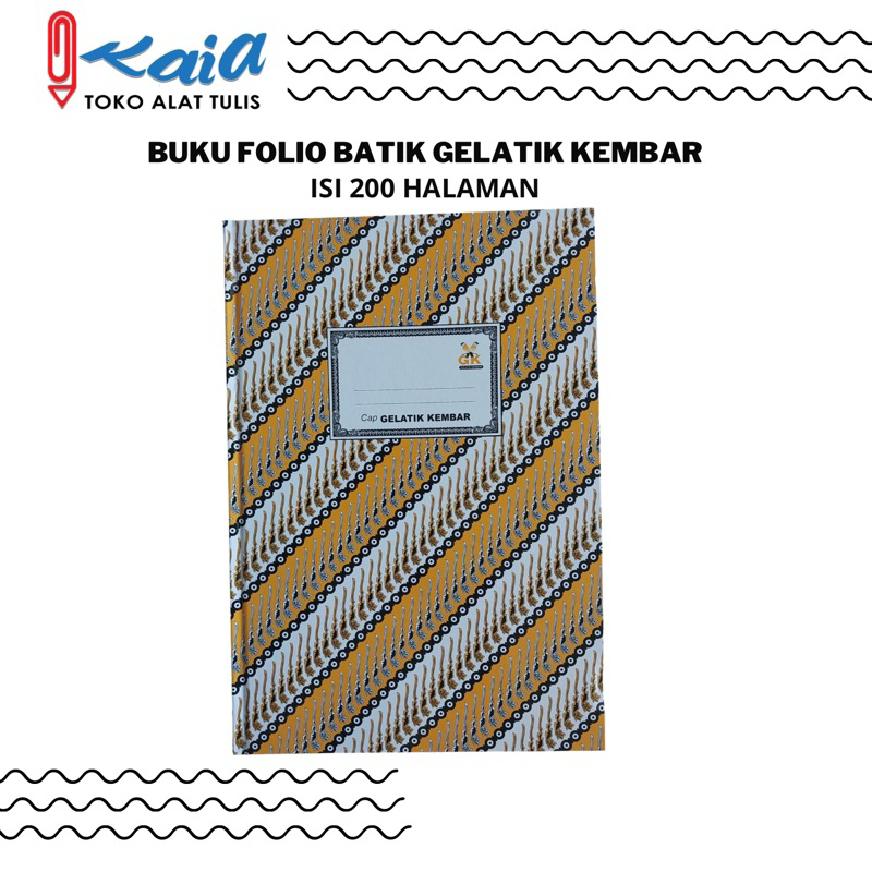 

BUKU FOLIO BATIK GELATIK KEMBAR ISI 200 HALAMAN