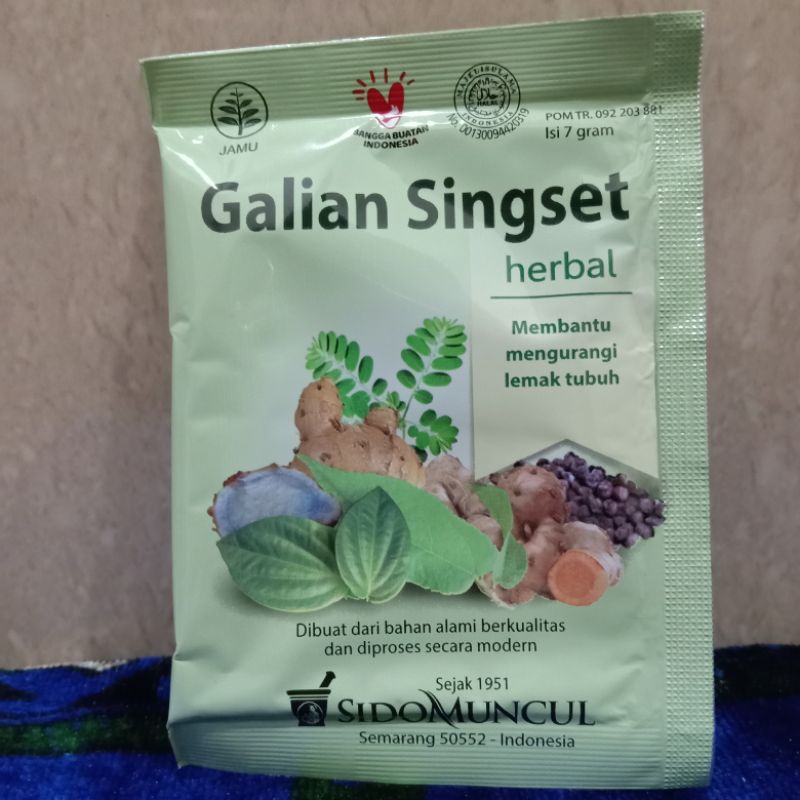 

Galian singset sidomuncul