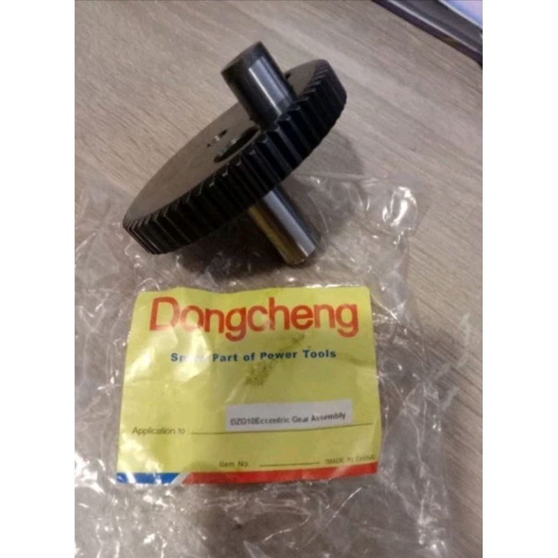 helical gear hemer Dongceng DZG10