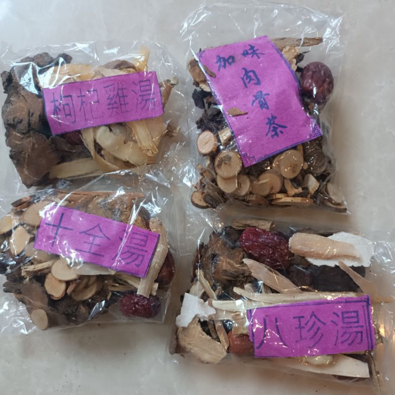 

Ramuan Herbal Obat Chinese Tim Sup Ayam untuk Menjaga Kesehatan Koki Kue Cia Po Enak dan Sehat 枸杞雞湯