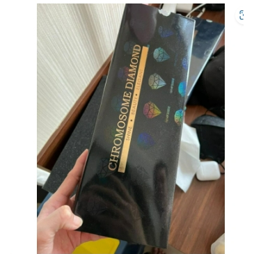 CHROMOSOME DIAMOND KROMOSOM Original - infus pemutih HOLOGRAM