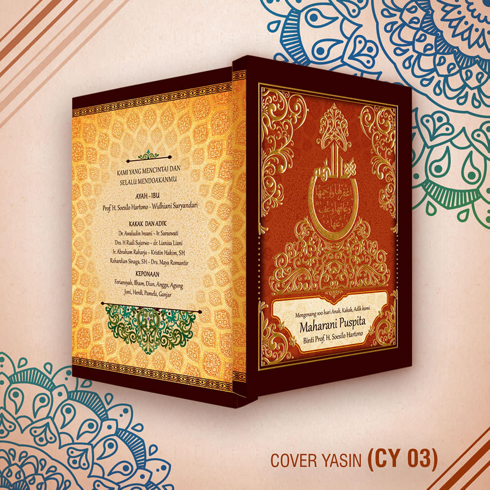 

CY 03 Blanko Cover | Sampul Yasin