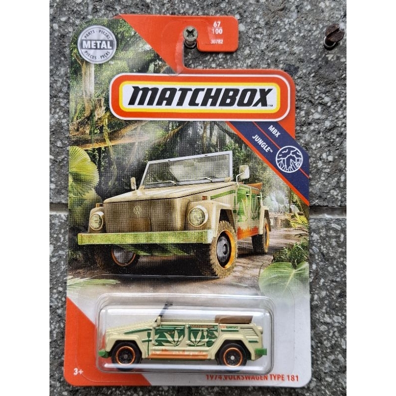 MATCHBOX 1974 VOLKSWAGEN TYPE 181