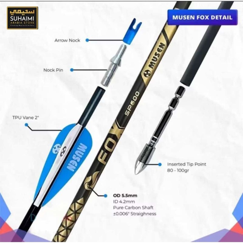 Arrow Pure Carbon MUSEN FOX Spine 800