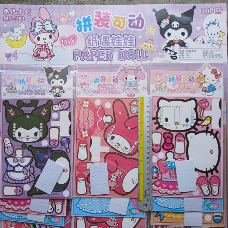 

stiker paperdoll goyang 1pcs 19x14cm aktivitas anak
