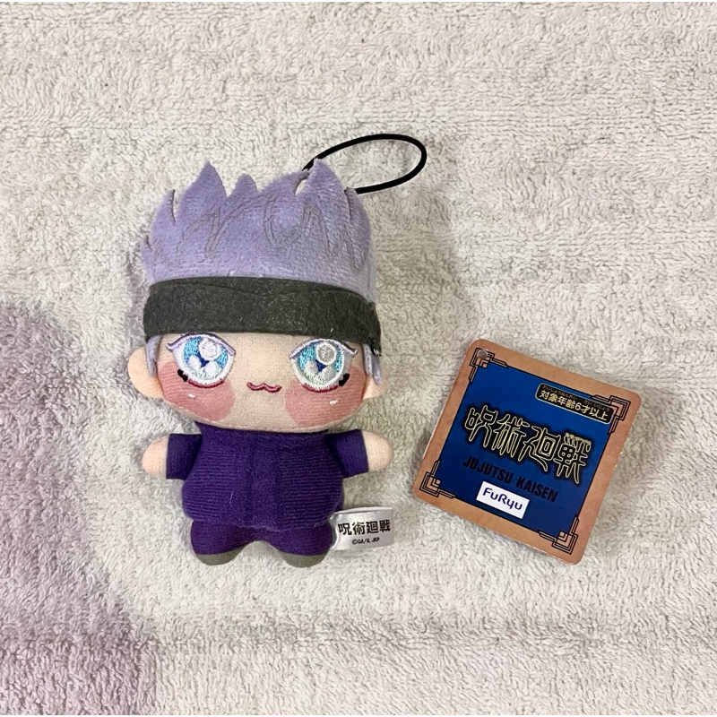 Chopinui Petite Gojo Satoru JJK Official Furyu