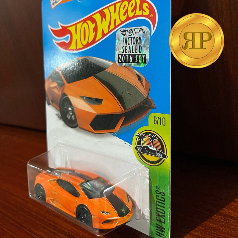 Hot Wheels Lamborghini Huracan (Orange) (Factory Sealed 2016 Set)