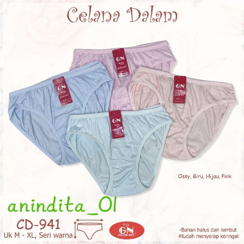 Golden Nick//CD CUTTING MINI// ISI 3 PAKET HEMAT//CD MINI CD KATUN BERKUALITAS CD GN 941