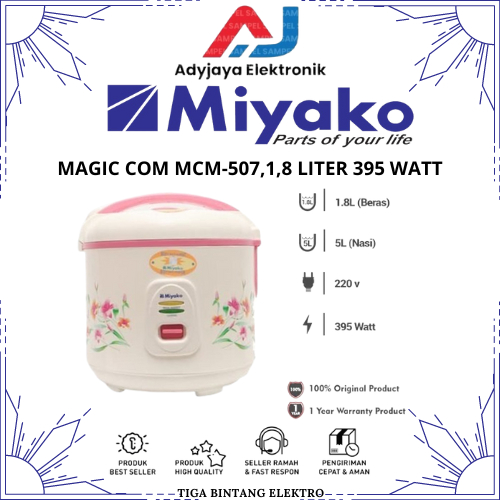 MAGIC COM MIYAKO MCM-507