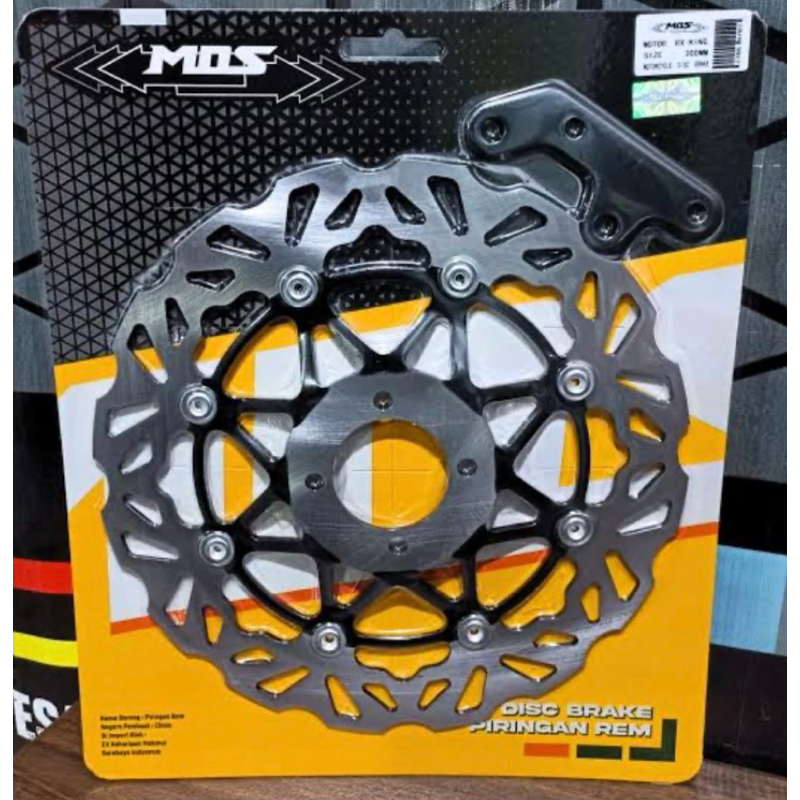 piringan cakram depan yamaha rx king lebar 300mm