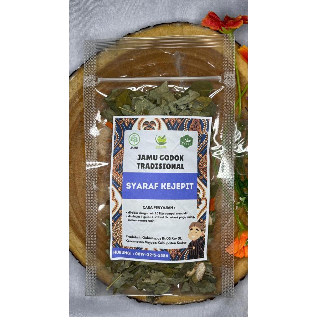 

JAMU GODOK TRADISIONAL PENYAKIT SYARAF KEJEPIT / HERBAL REMPAH ALAMI PENDERITA SYARAF KEJEPIT GROSIR ECERAN TERLARIS