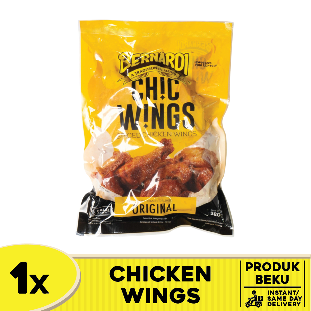 

BERNARDI Spicy Chicken Wings 380gr