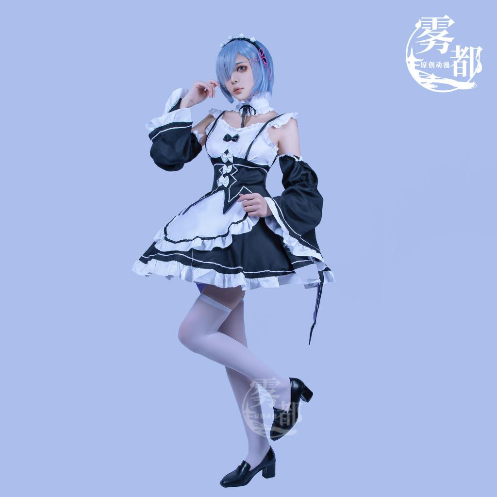 【wudu】 Re:Life in a different world from zero Rem/Ram cosplay Rem cosplay costume and Rem/Ram wig ，R