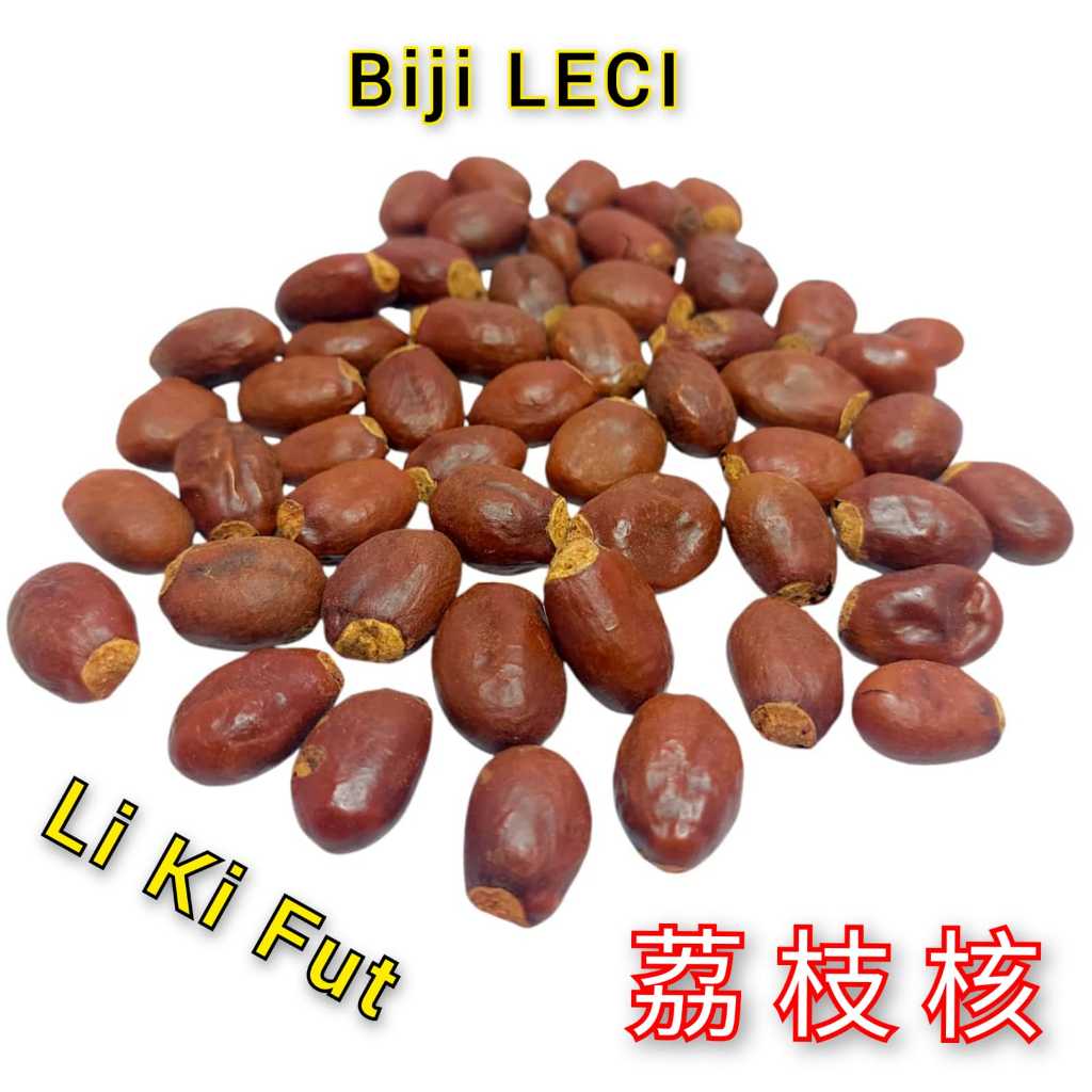 

600 Gram - Li Zhi He Ke 荔枝核 Semen Litchi Lychee Seed Seeds Biji Leci