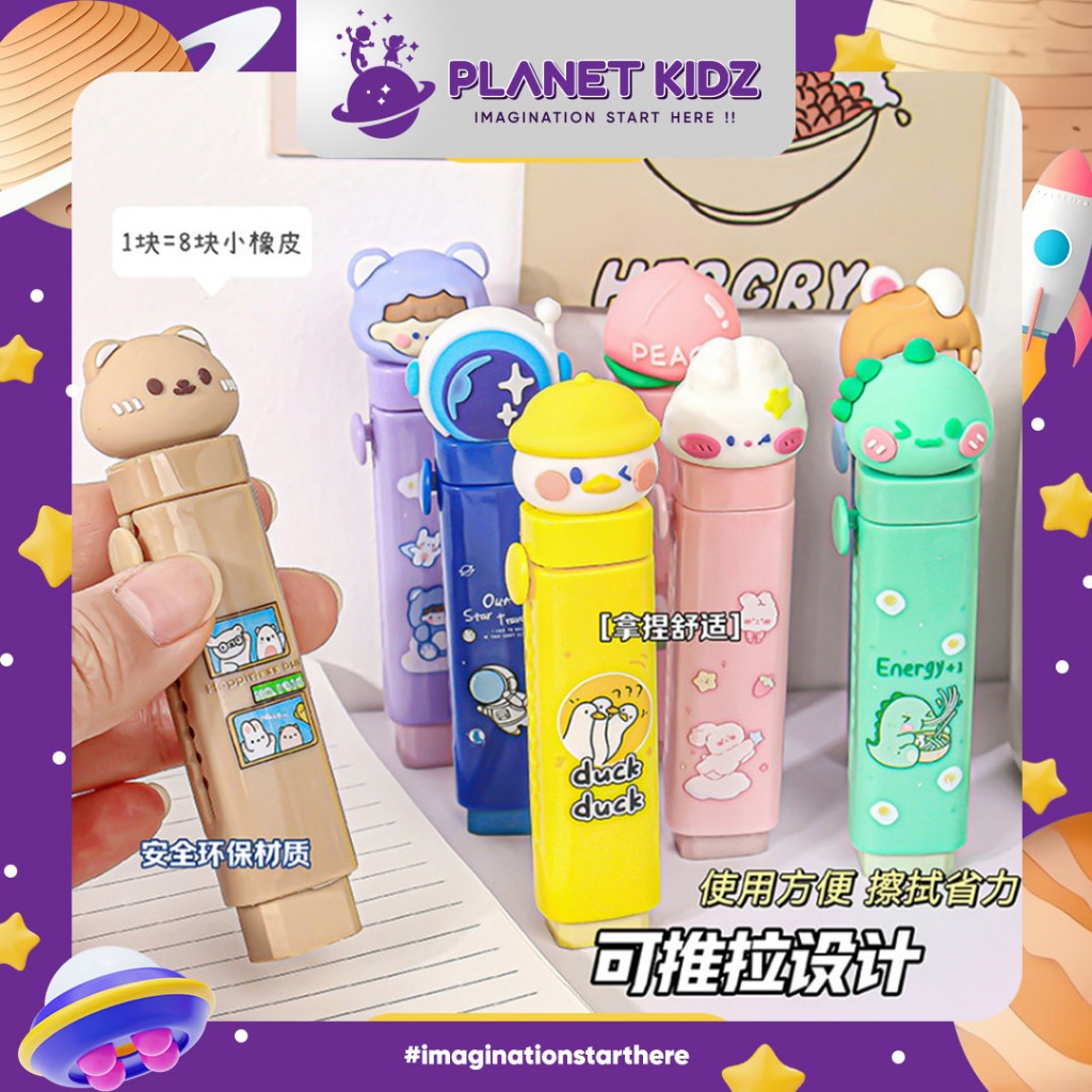 

PLANETKIDZ ATK15 Eraser PenMechanic Eraser Penghapus mekanik Cute