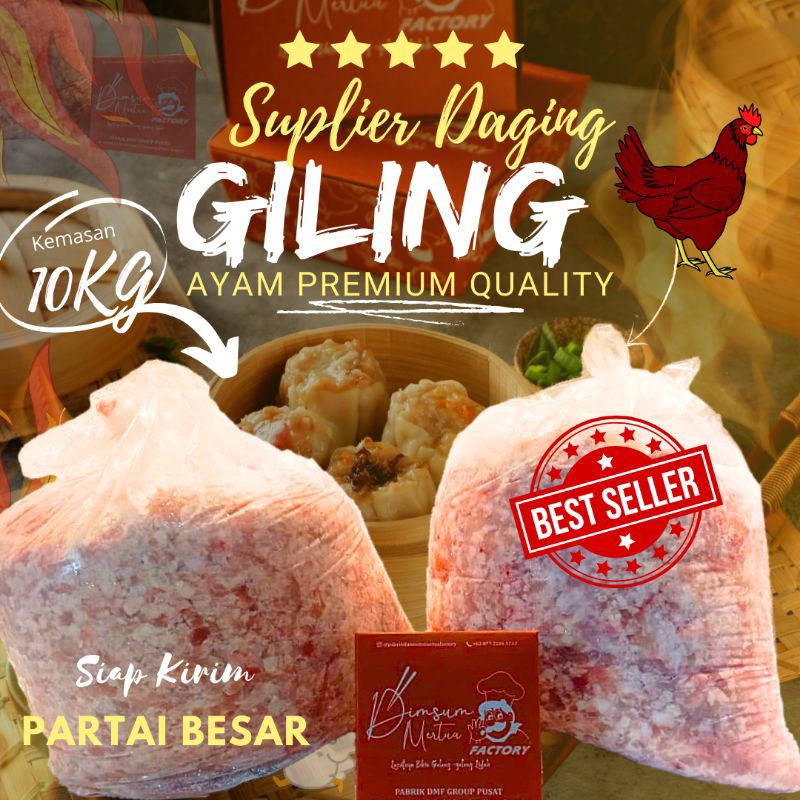 

TERMURAH DAN TERLARIS‼️DAGING GILING PREMIUM KEMASAN 10KG‼️(KHUSUS DIMSUM/WONTON/EKADO/GYOZA.DLL)