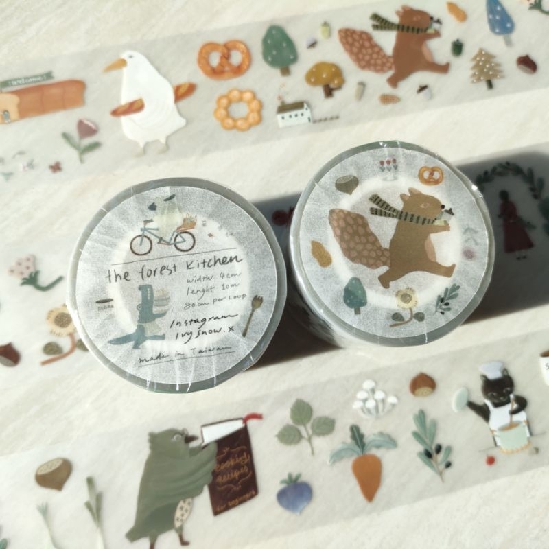 

Ivy Snow - The Forest Kitchen PET Tape (FULL ROLL)