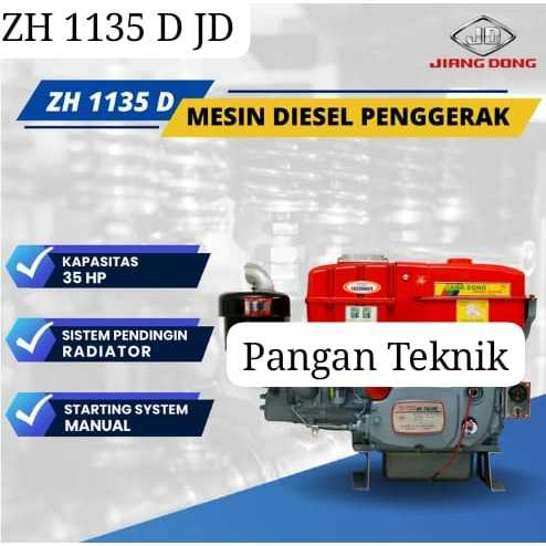 ZH 1135 JD D JIANG DONG STARTER | MESIN DIESEL JIANGDONG ZH1135JD D STARTER