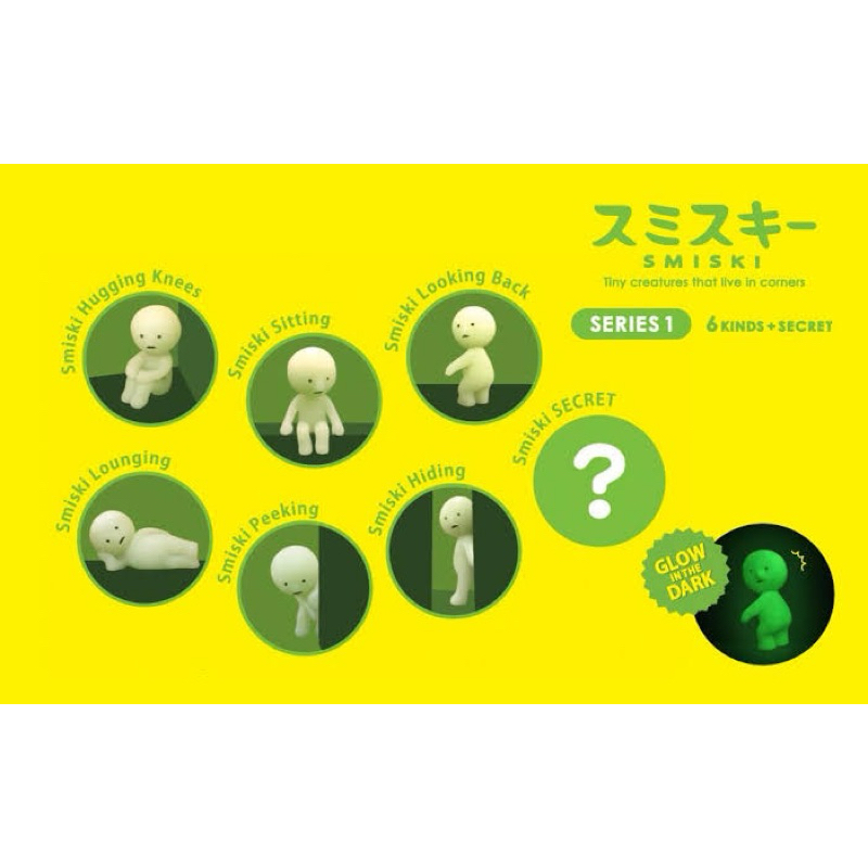 SMISKI Series 1 [READY STOCK]