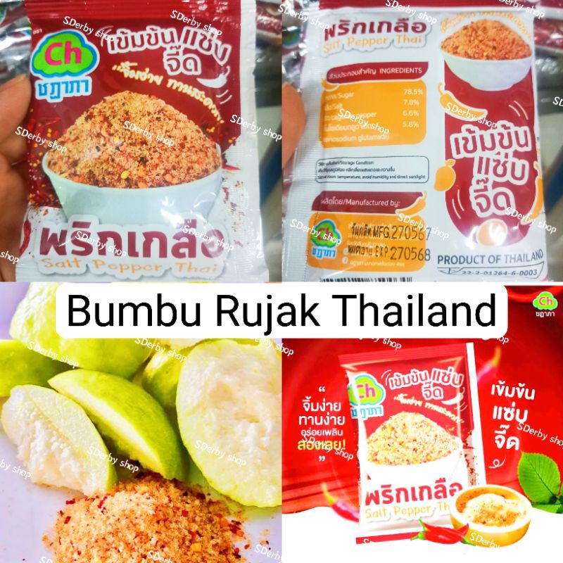 

Bumbu Rujak Original Asli Thailand 50gram