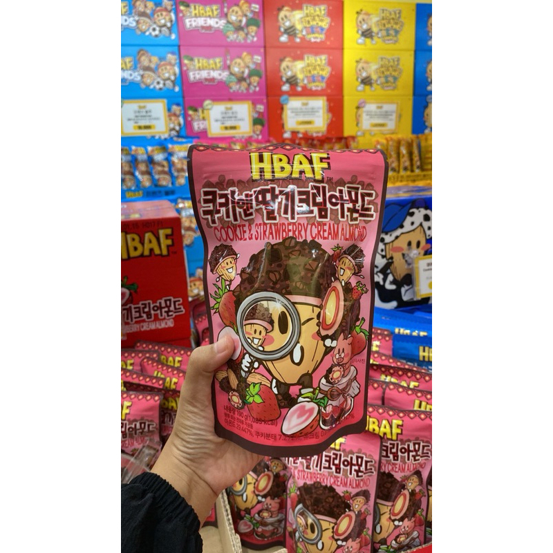 

HBAF ALMOND SNACK KOREA