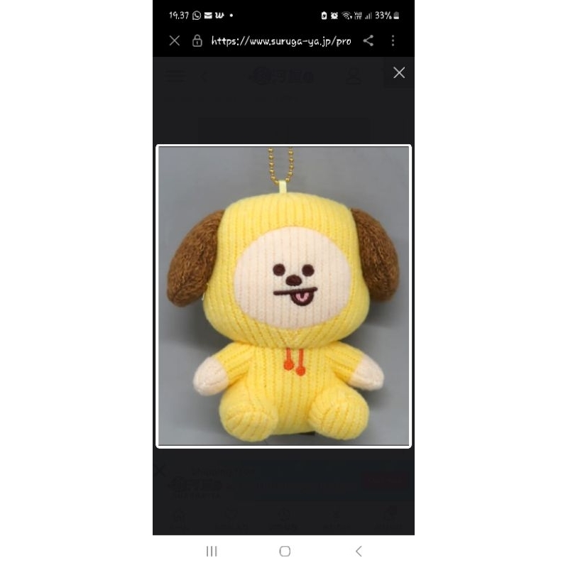Chimmy BT21 Moco Keyring Official