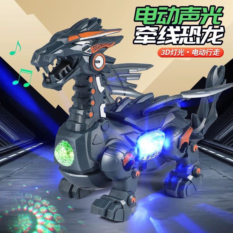 Mainan anak dinosaurus / robot elektrik dinosaurus berjalan figure dino naga