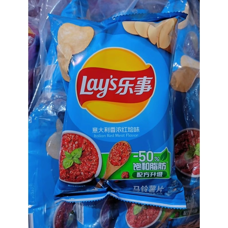 

Sekar_Shop07 Lays Snack Rasa Timun, Jeruk, Tomat, Bbq, Original
