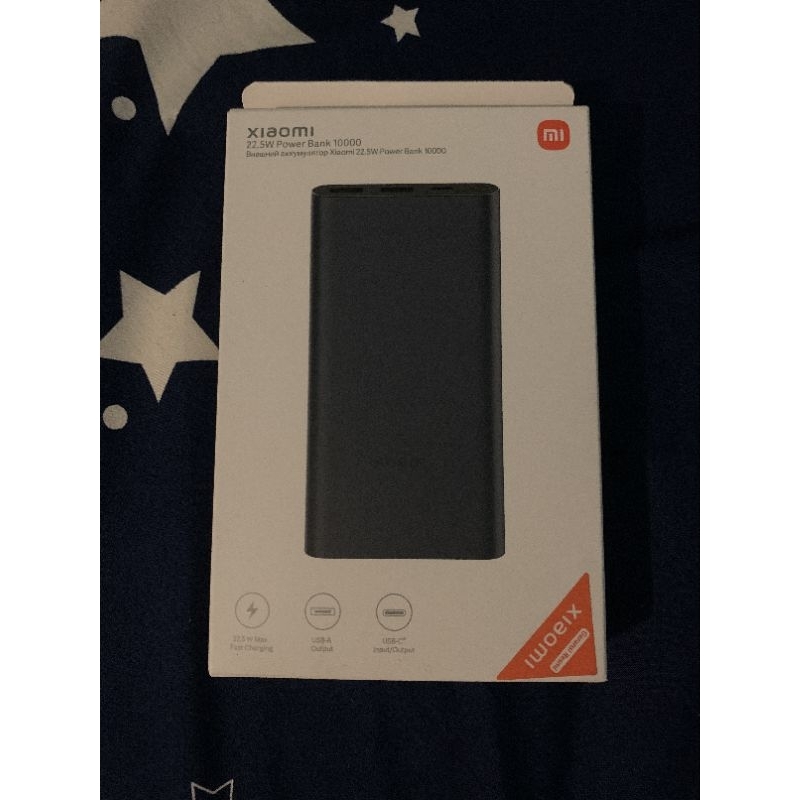 Power Bank Xiaomi 10000 MAH Fast Charging