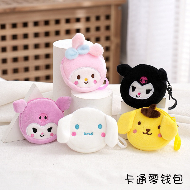 DOMPET KOIN KAIN MOTIF SANRIO ALA KOREAN STYLE LUCU GANTUNGAN
