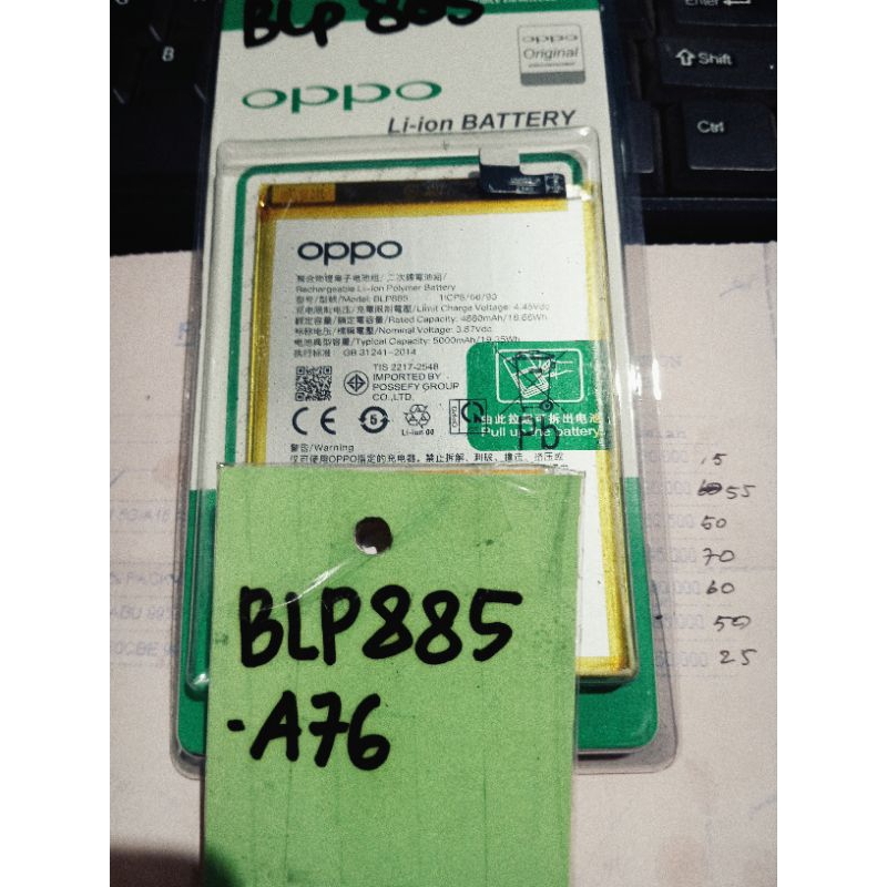 baterai oppo a76/a96/blp885