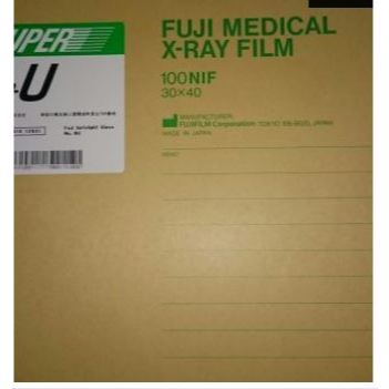 Film Xray Fuji SHRU 30×40 PROMO
