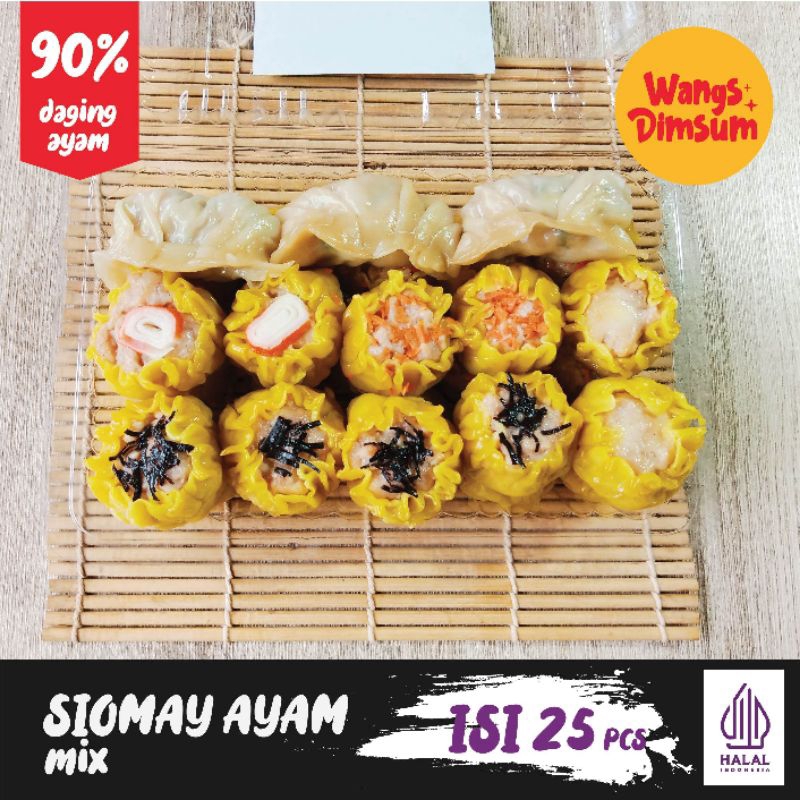 

DIMSUM/SIOMAY AYAM HALAL mix isi 25pcs