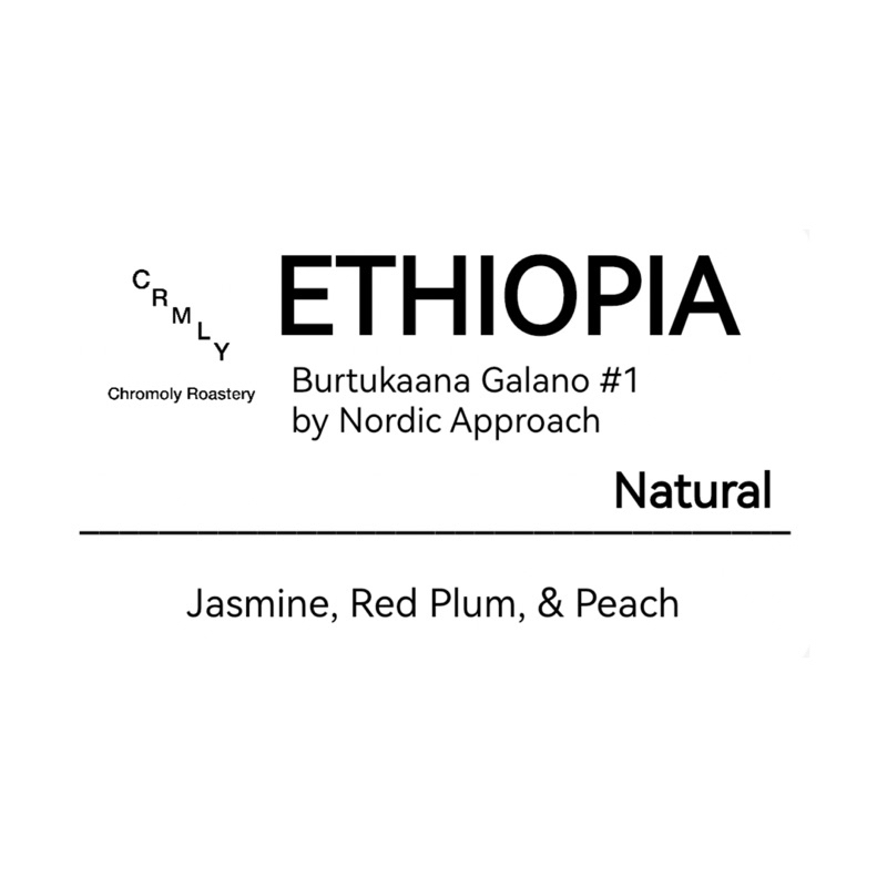 

ETHIOPIA BURTUKAANA GALANO #1