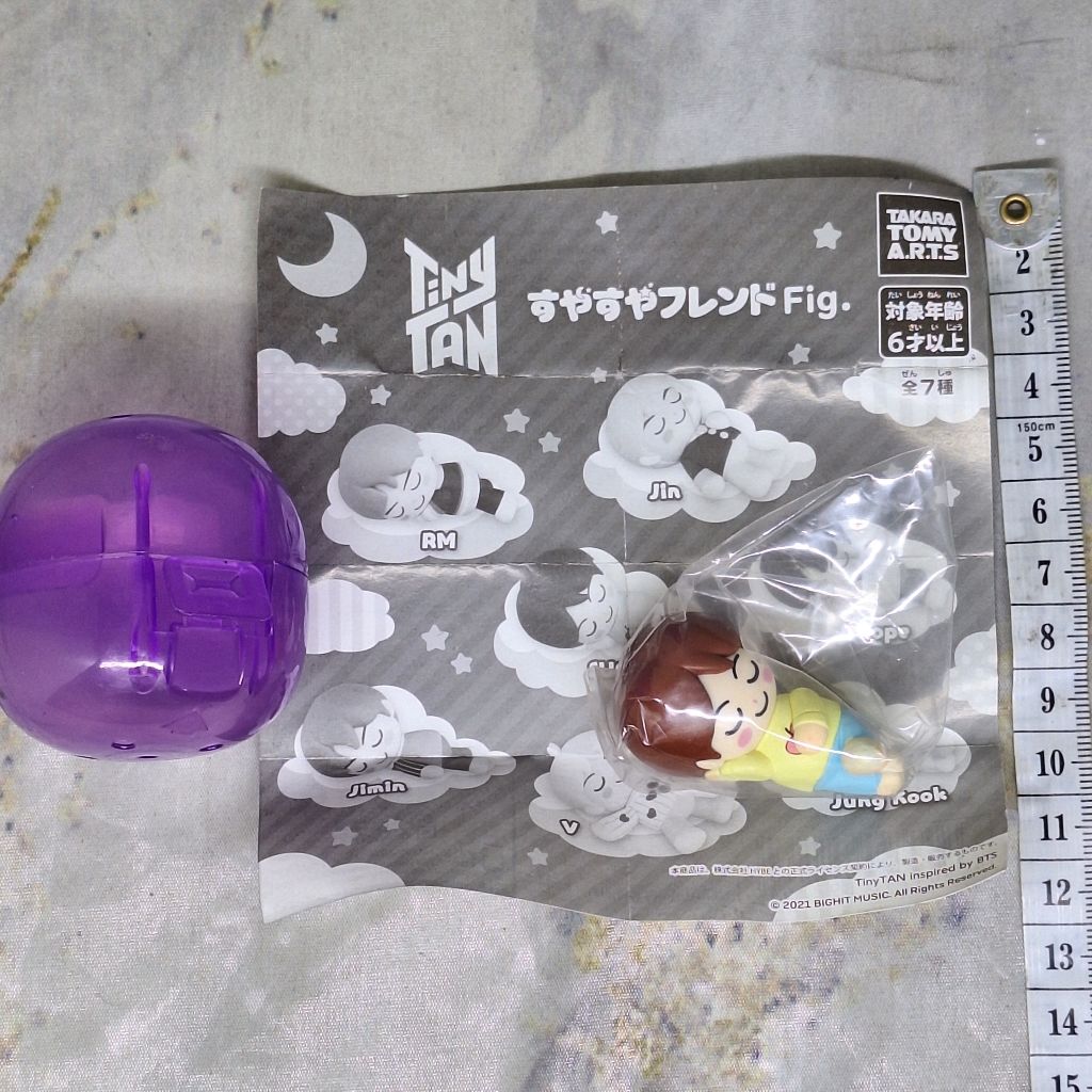 Tinytan Suga Suyasuya Friend Sleep Mini Figure BTS Gashapon Gachapon Gacha Tiny Tan