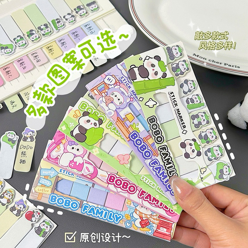 

STICKY NOTES BOBO FAMILY