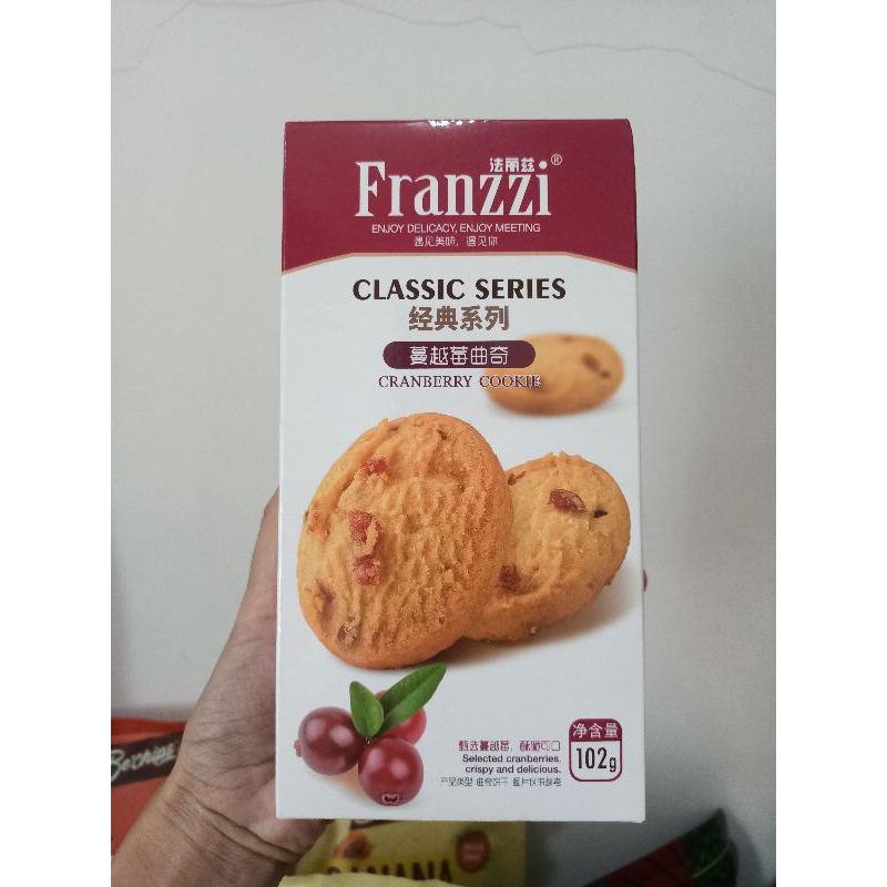 

FRANZZI CLASSIC SERIES CRANBERRY COOKIES