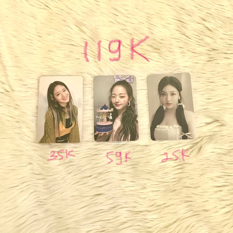 TAKE ALL ONLY Photocard wonyoung mainan / gyuri fromis 9 / ningning sg24 pob