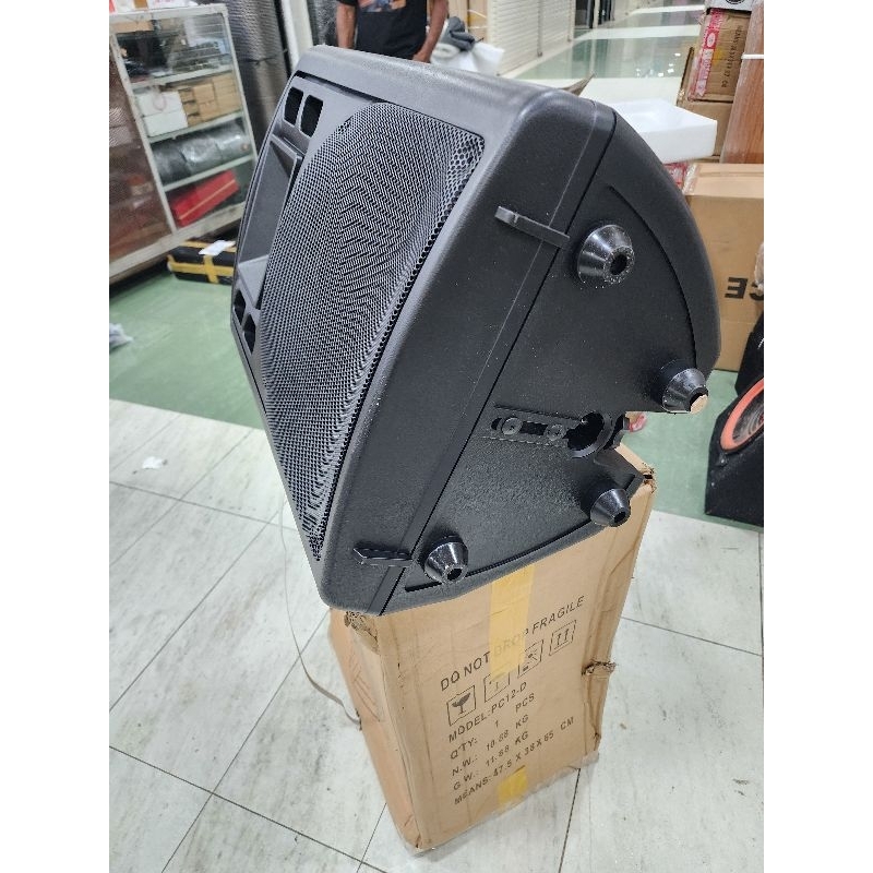 (JUAL 1 BUAH) Box Fiber 12 Inch Monitor Model Huper