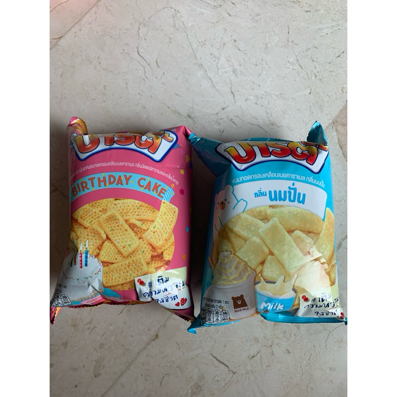 

Snack susu n birthday cake BKK READY INDO