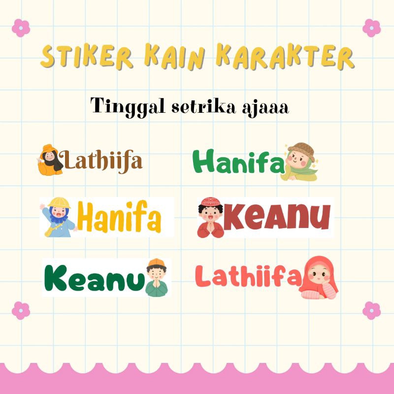 

Stiker Kain